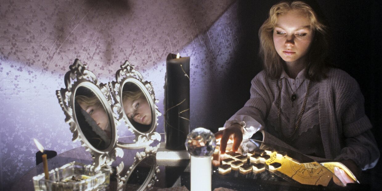 Гадальный салон Веди. Гадалка Надежда К.