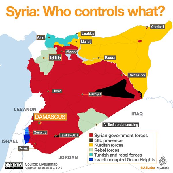 Сирийская гражданская война