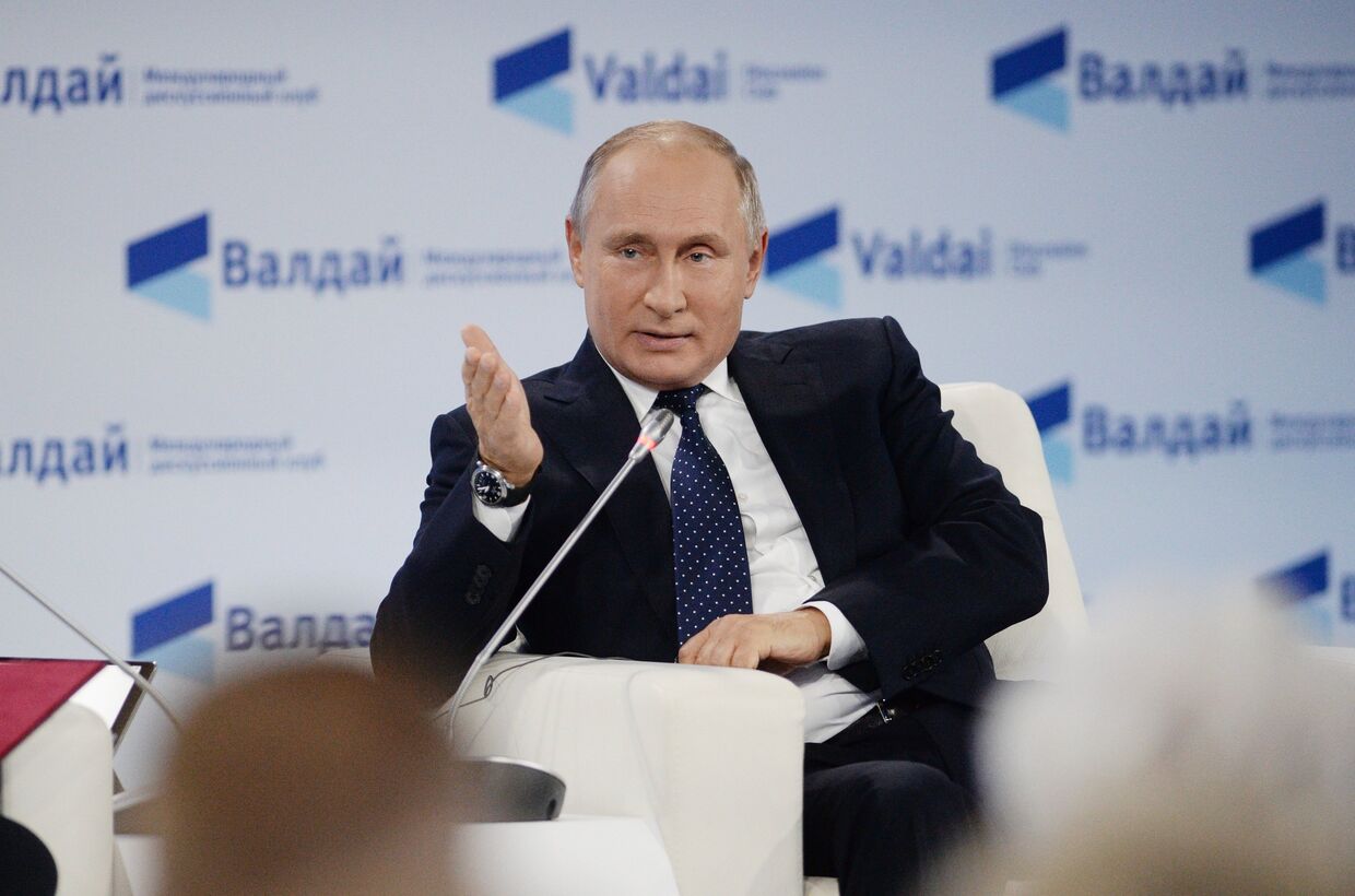 Президент РФ В. Путин принял участие в заседании клуба Валдай