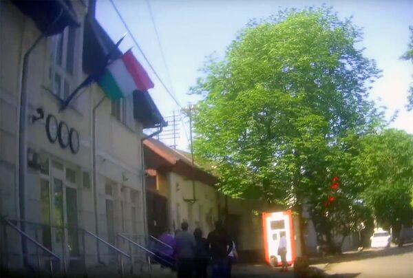 Здание консульства Венгрии в Берегово Здание консульства Венгрии в Берегово