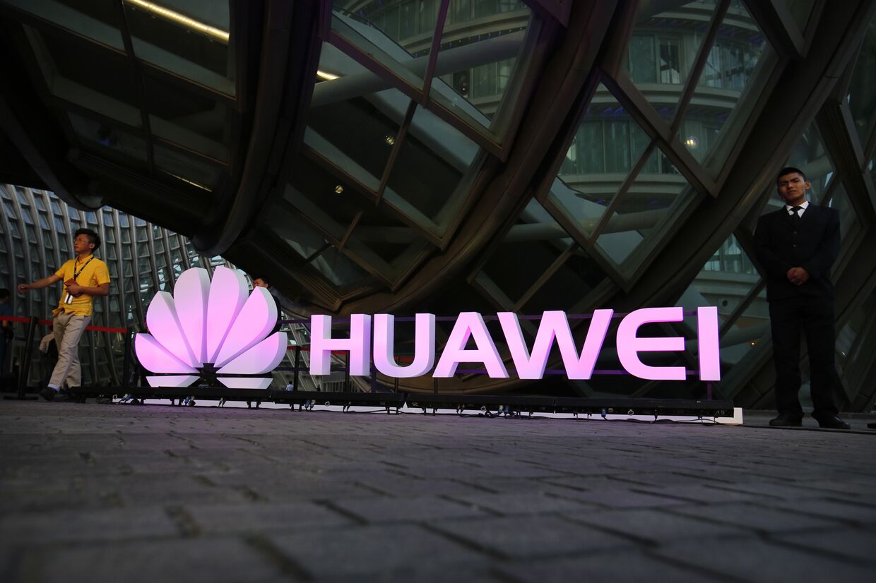 Офис компании Huawei в Пекине
