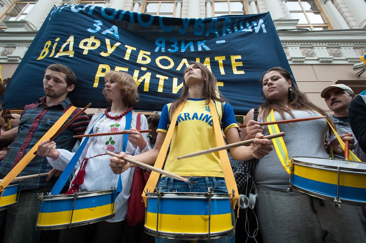 Акция Спаси свой язык в Киеве