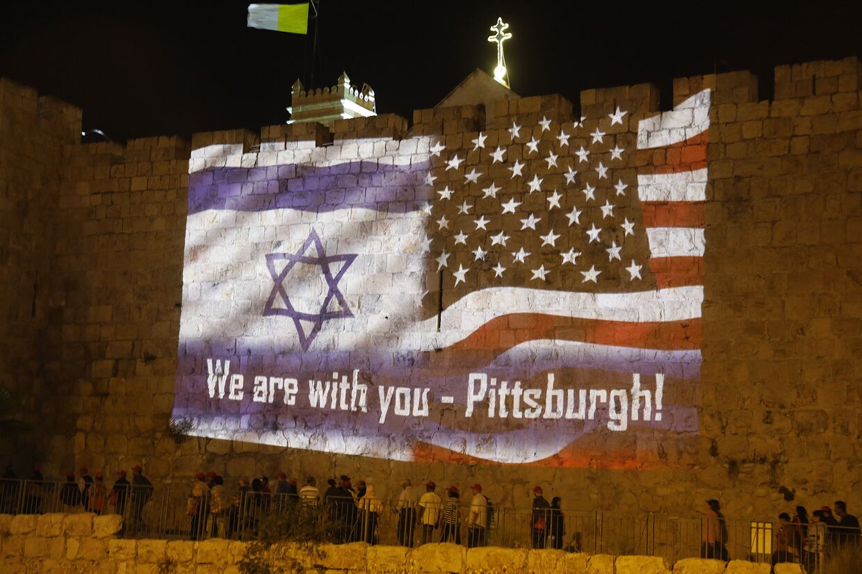 Акция солидарности в Иерусалиме после обстрела синагоги в американском Питтсбурге