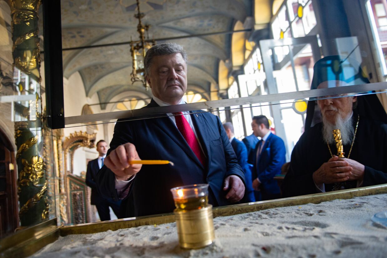 Президент Украины Петр Порошенко и епископ Варфоломей I