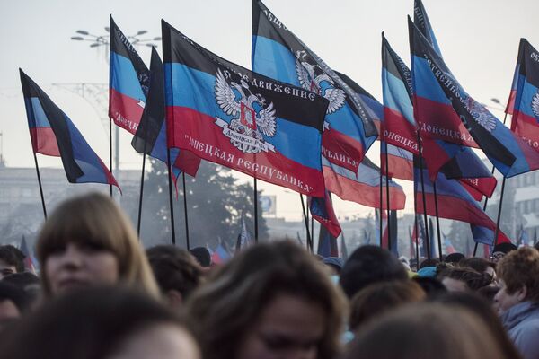 Акция Выбор Донбасса в Донецке Акция Выбор Донбасса в Донецке