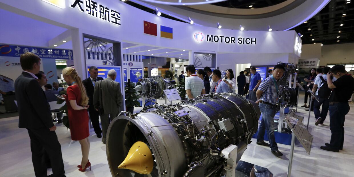 Двигатель, разработанный украинским промышленным предприятием Мотор Сич на выставке Aviation Expo China в Пекине