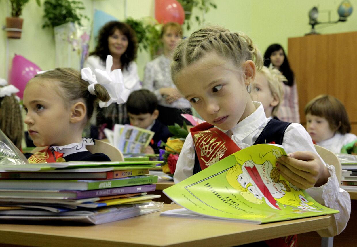 Ученики начальной школы в Киеве