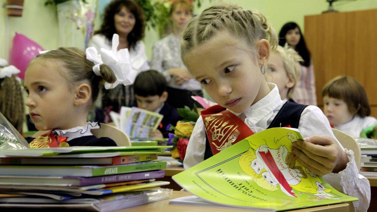 Ученики начальной школы в Киеве