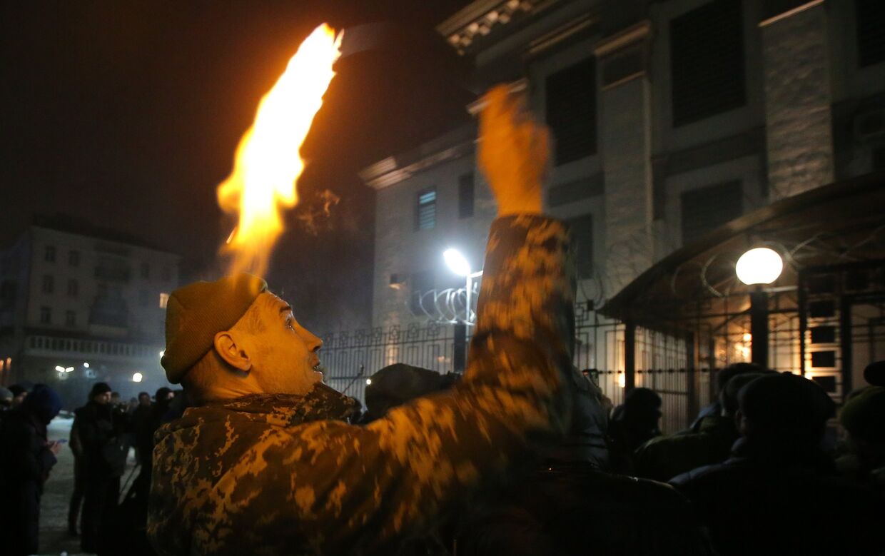 Акция у посольства РФ в Киеве