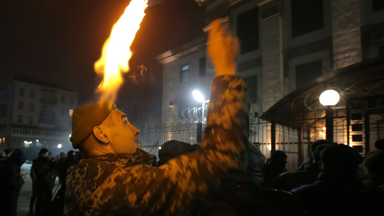 Акция у посольства РФ в Киеве