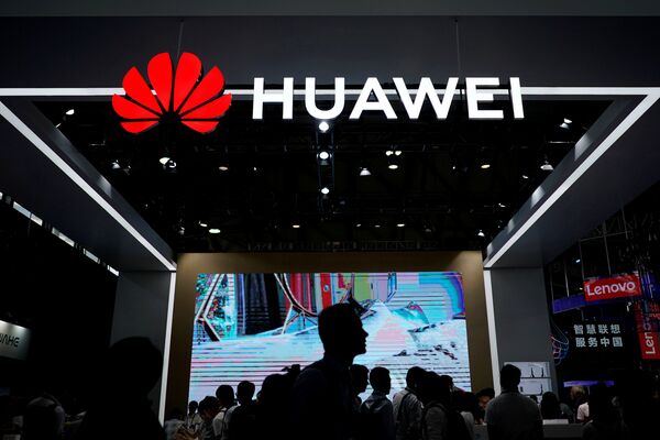 Стенд Huawei на выставке CES Asia 2018 в Шанхае Стенд Huawei на выставке CES Asia 2018 в Шанхае