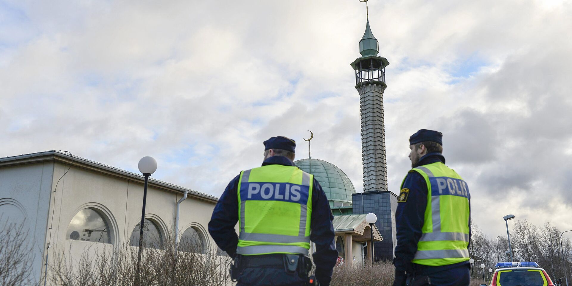 Полиция у мечети в Швеции - ИноСМИ, 1920, 01.08.2023