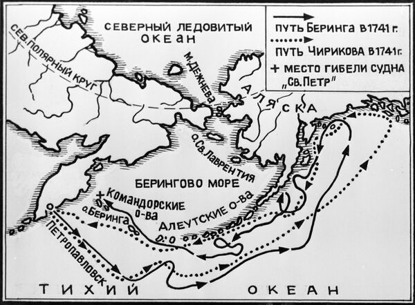 Схема маршрута 2-ой Камчатской экспедиции, возглавляемой Витусом Берингом (1741 год). Репродукция Схема маршрута 2-ой Камчатской экспедиции, возглавляемой Витусом Берингом (1741 год). Репродукция