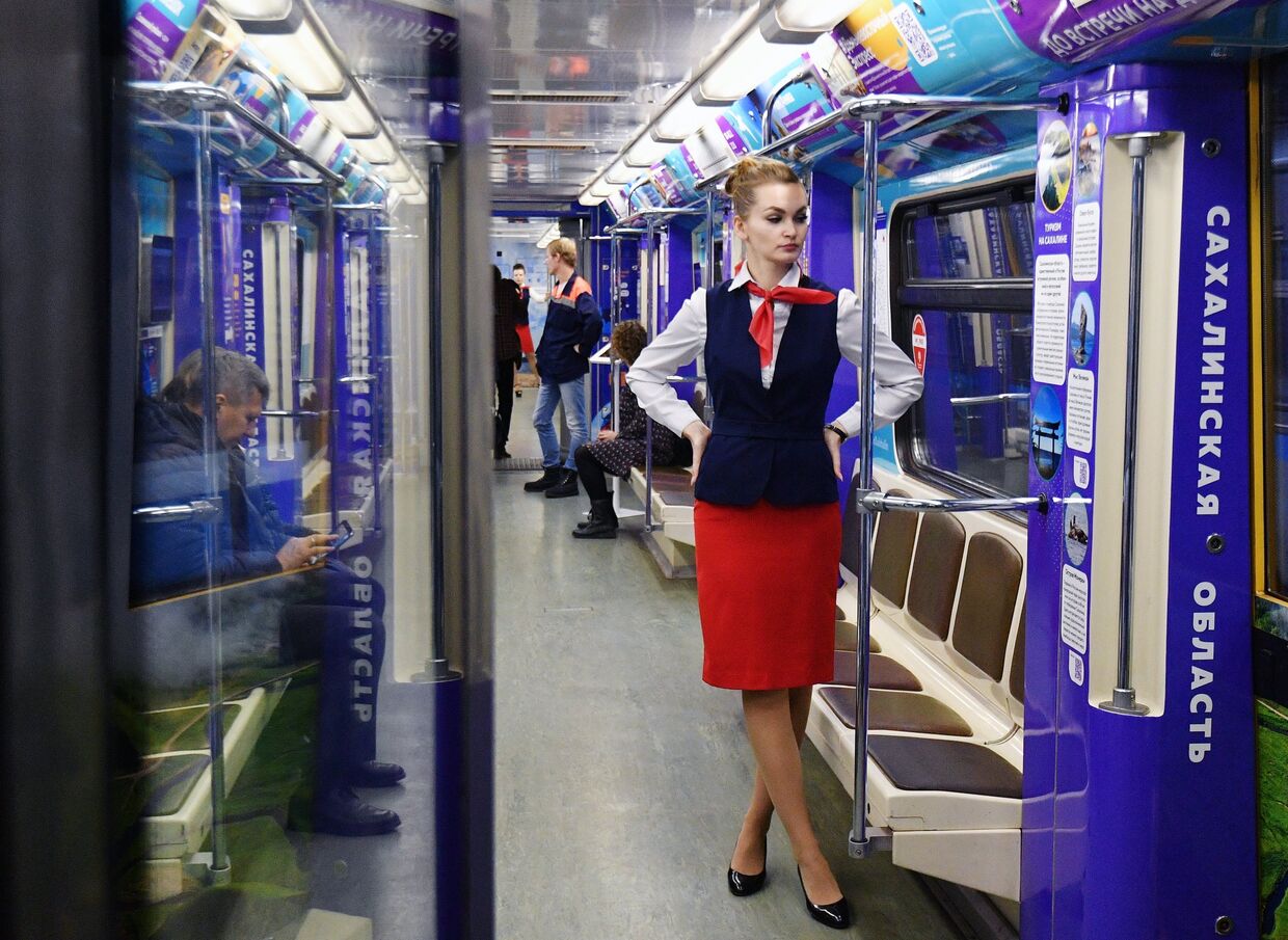 Запуск тематического поезда метро Дальневосточный экспресс