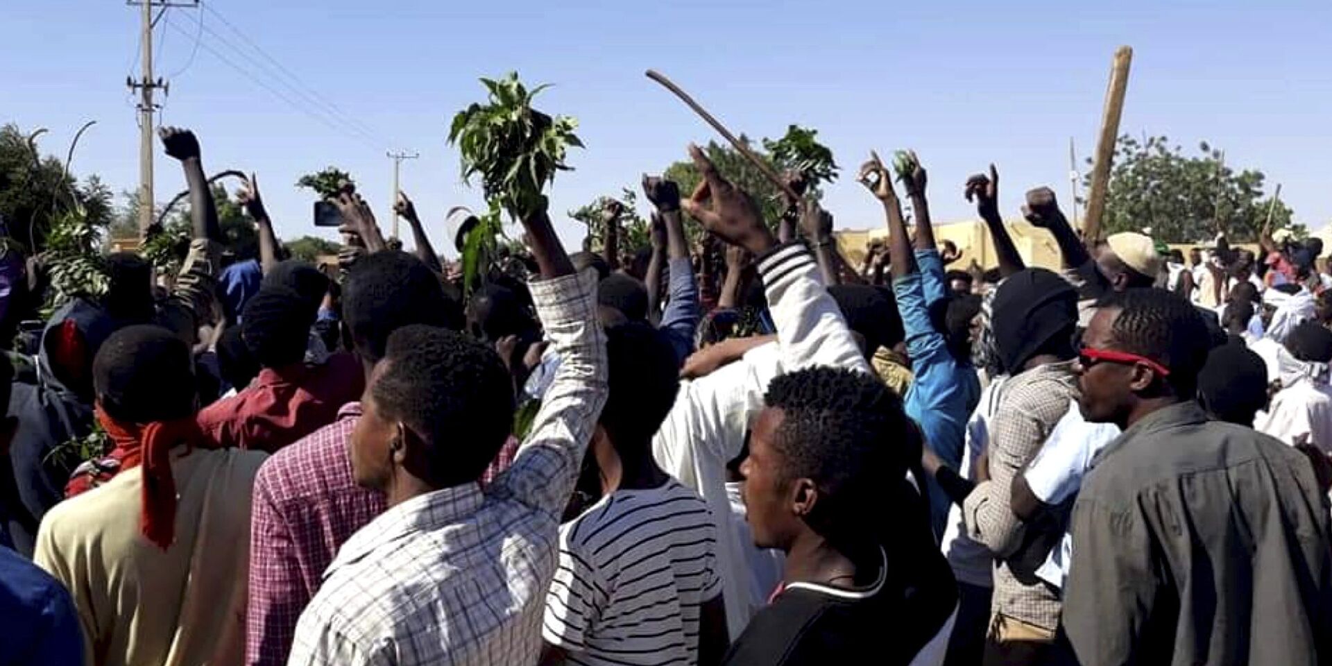 Участники акции протеста в провинции Кордофан, Судан - ИноСМИ, 1920, 16.04.2023