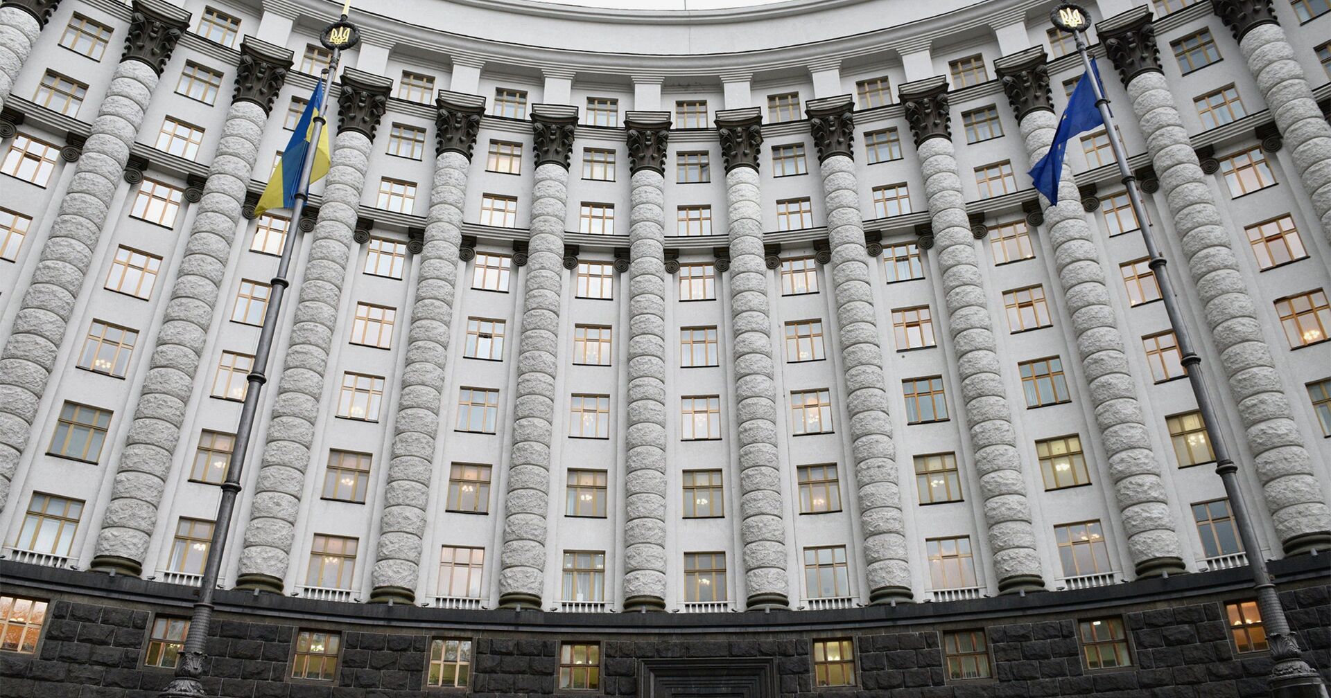 Здание правительства Украины в Киеве - ИноСМИ, 1920, 19.08.2021