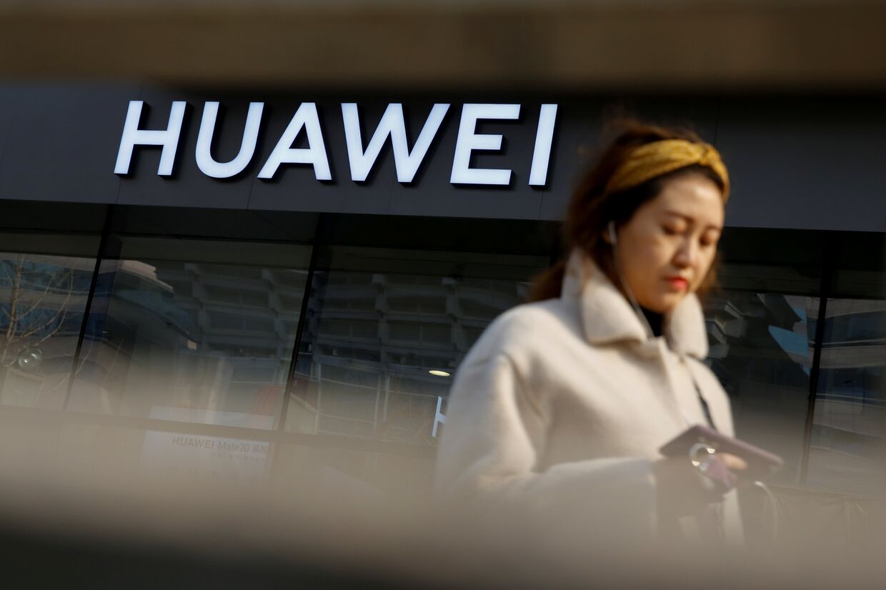 Магазин Huawei в Пекине