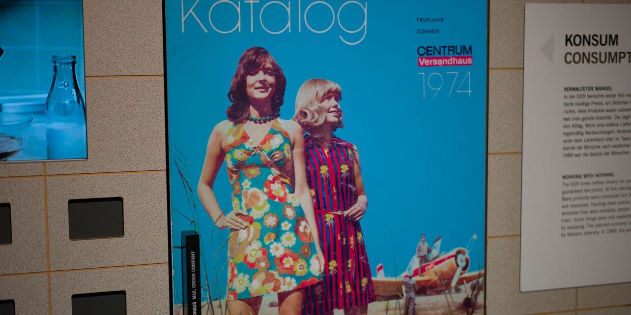 Экспозиция музея ГДР в Берлине Экспозиция музея ГДР в Берлине