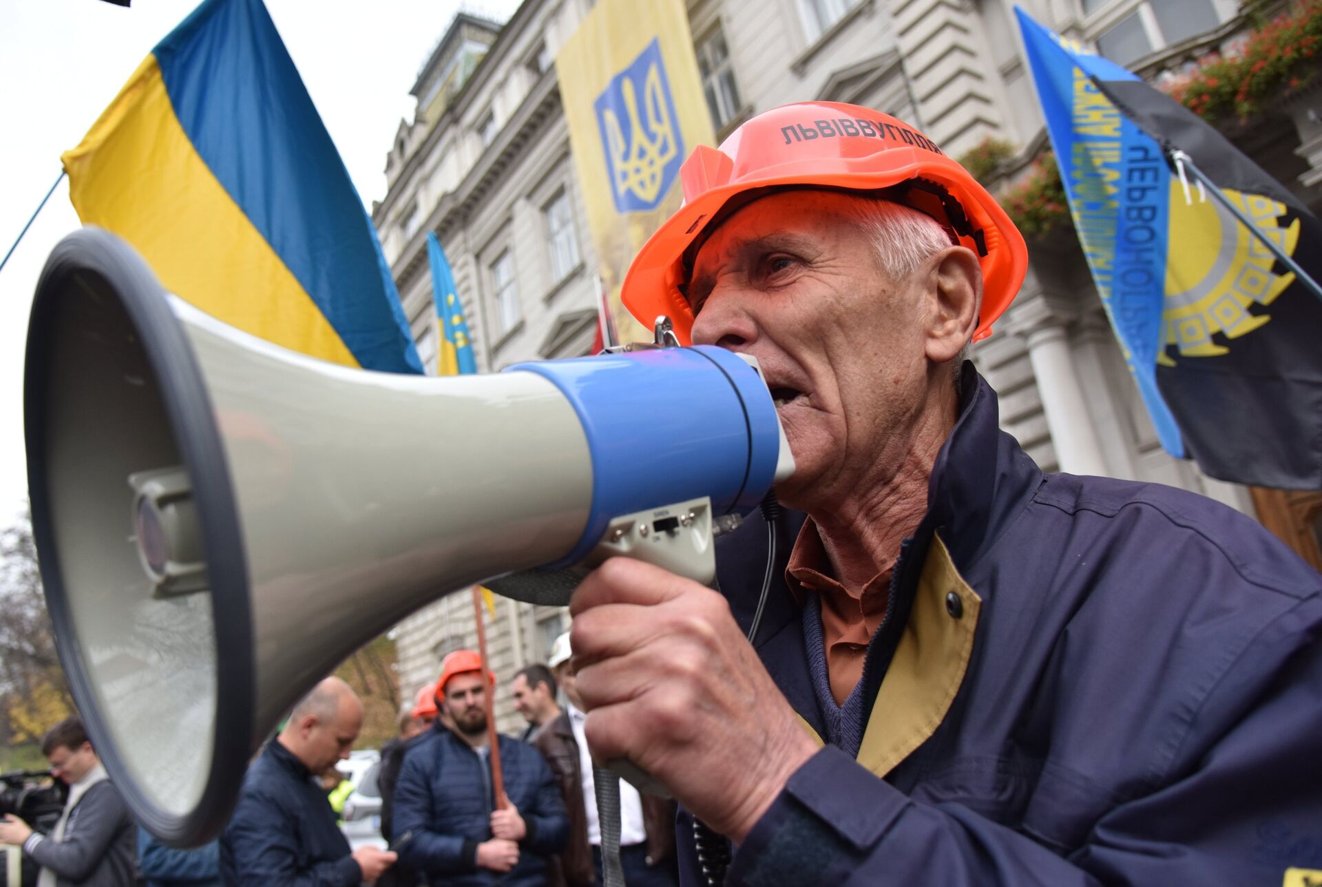 Акция протеста шахтёров во Львове - ИноСМИ, 1920, 21.09.2020