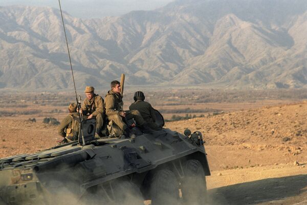 Пребывание ограниченного контингента советских войск в Афганистане