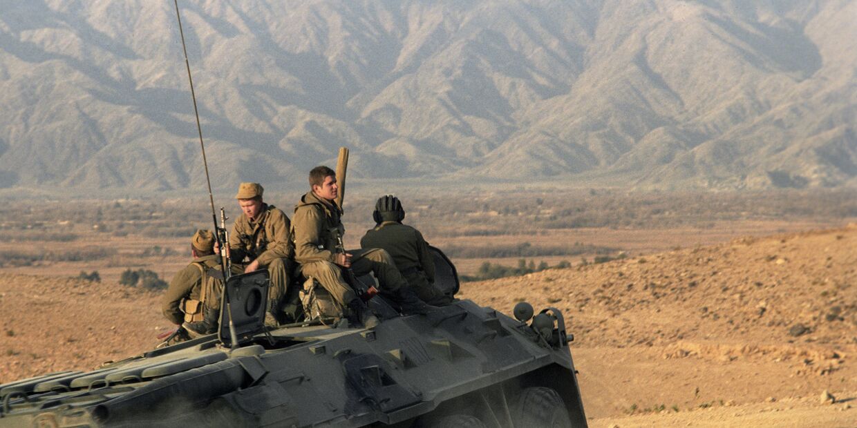 Пребывание ограниченного контингента советских войск в Афганистане