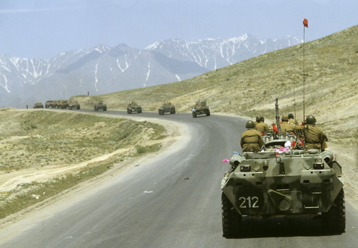 Поэтапный вывод ограниченного контингента советских войск из Афганистана