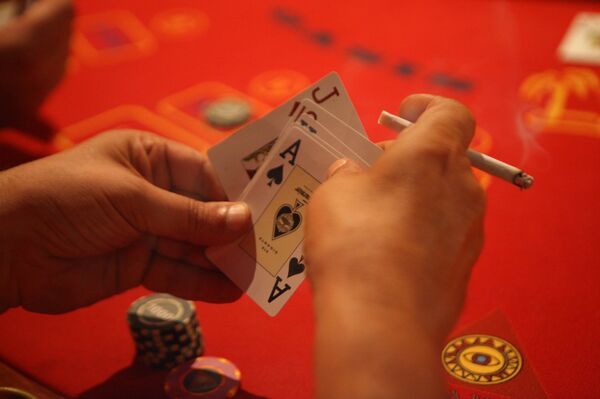 Игра в карты Игра в карты