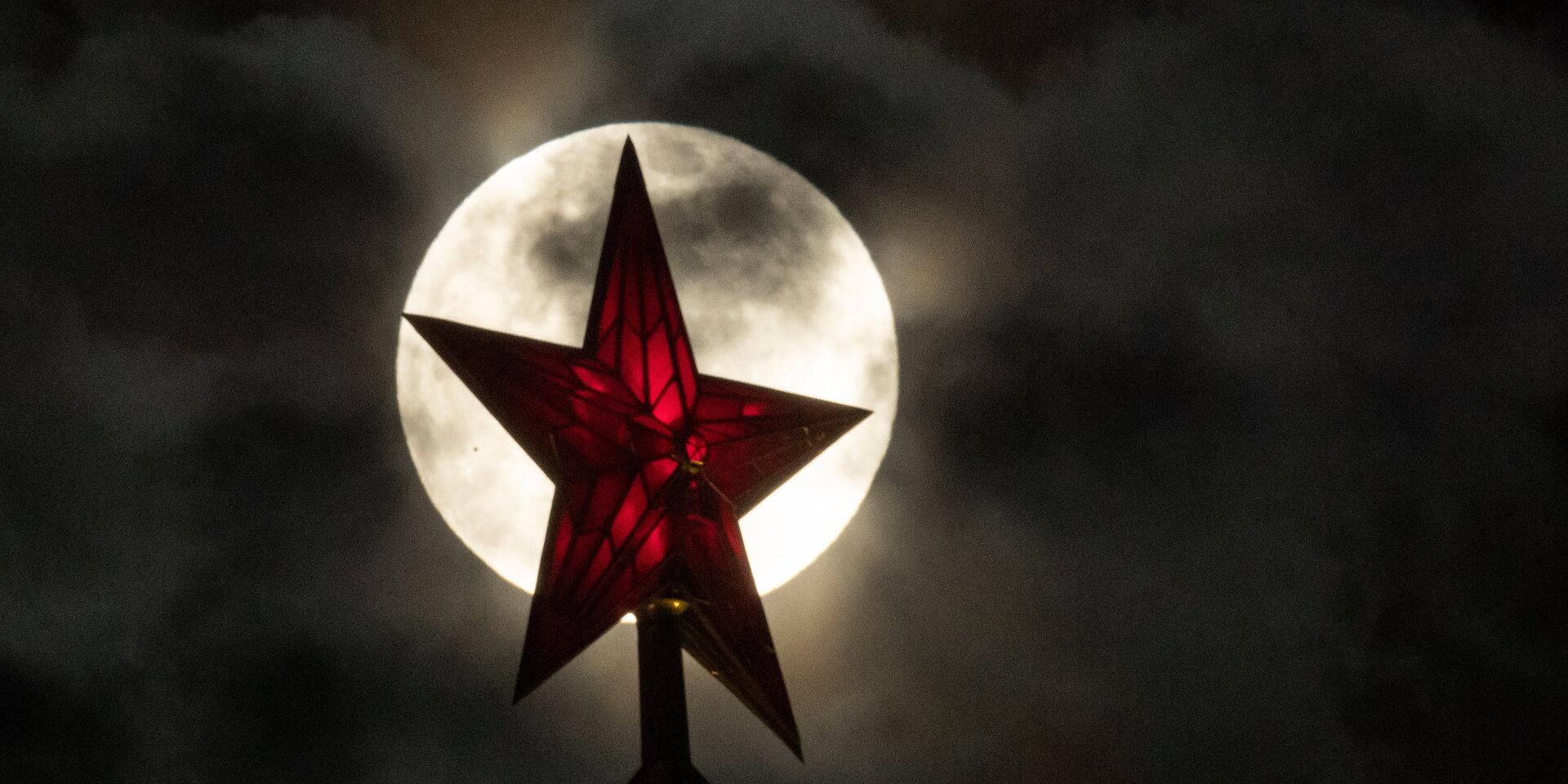 Суперлуние - ИноСМИ, 1920, 19.09.2025