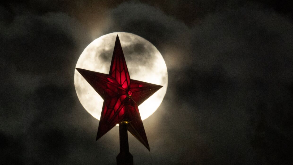 Суперлуние