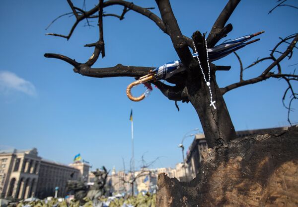 Майдан сегодня