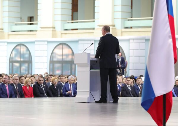 Ежегодное послание президента РФ В. Путина Федеральному Собранию Ежегодное послание президента РФ В. Путина Федеральному Собранию