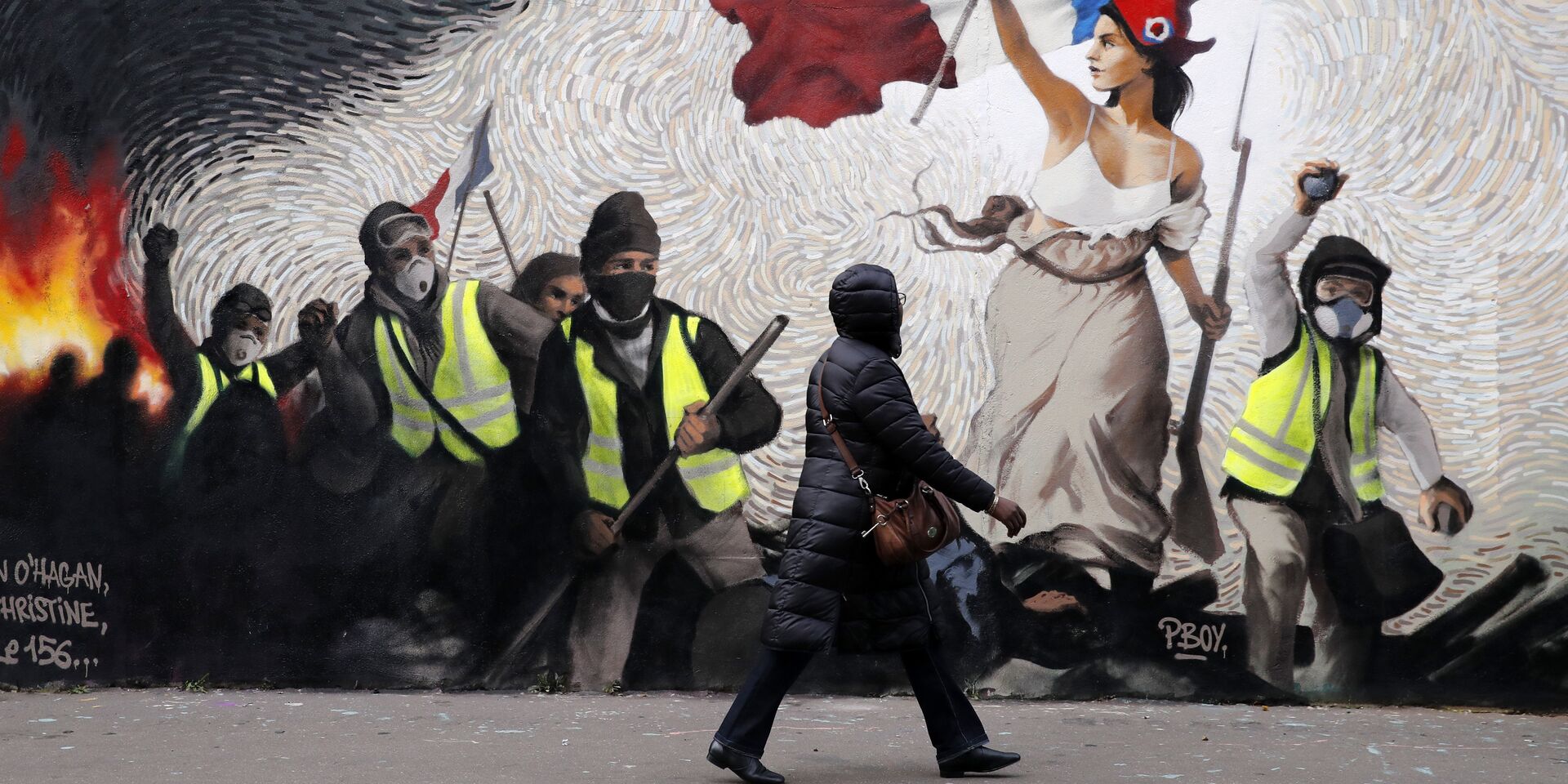 Граффити в Париже, изображающее протесты желтых жилетов - ИноСМИ, 1920, 27.04.2021