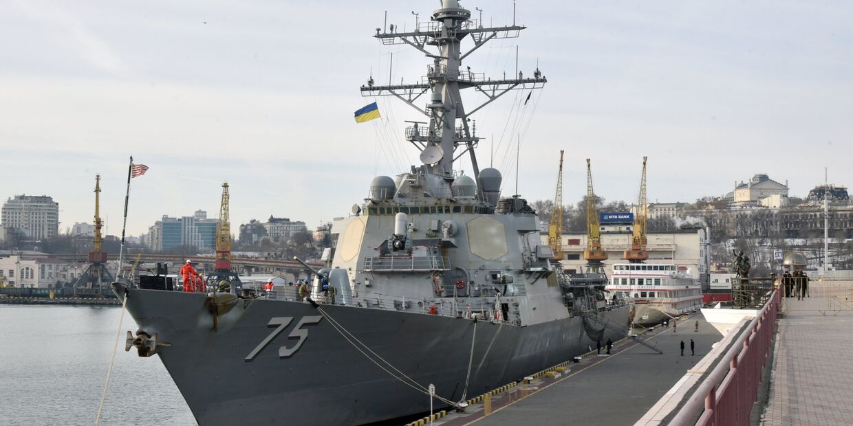 Ракетный эсминец США «Дональд Кук» вошел в порт Одессы Ракетный эсминец США «Дональд Кук» вошел в порт Одессы