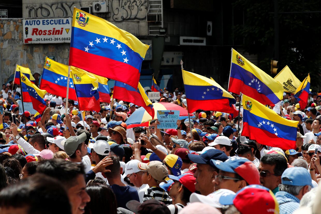 Митинг сторонников провозгласившего себя временным президентом страны лидера оппозиции Хуана Гуаидо в Каракасе