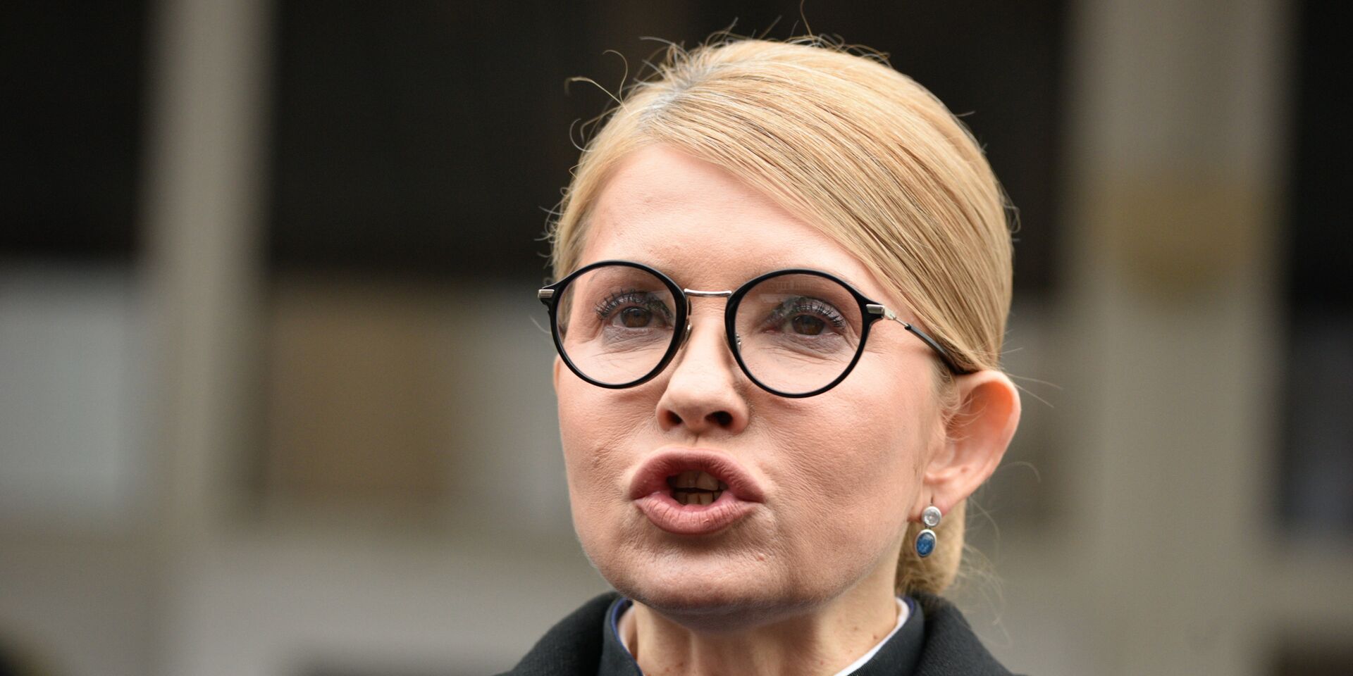 Брифинг кандидата в президенты Украины Ю. Тимошенко - ИноСМИ, 1920, 15.01.2026