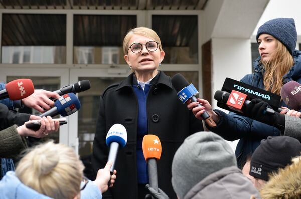 Брифинг кандидата в президенты Украины Ю. Тимошенко Брифинг кандидата в президенты Украины Ю. Тимошенко