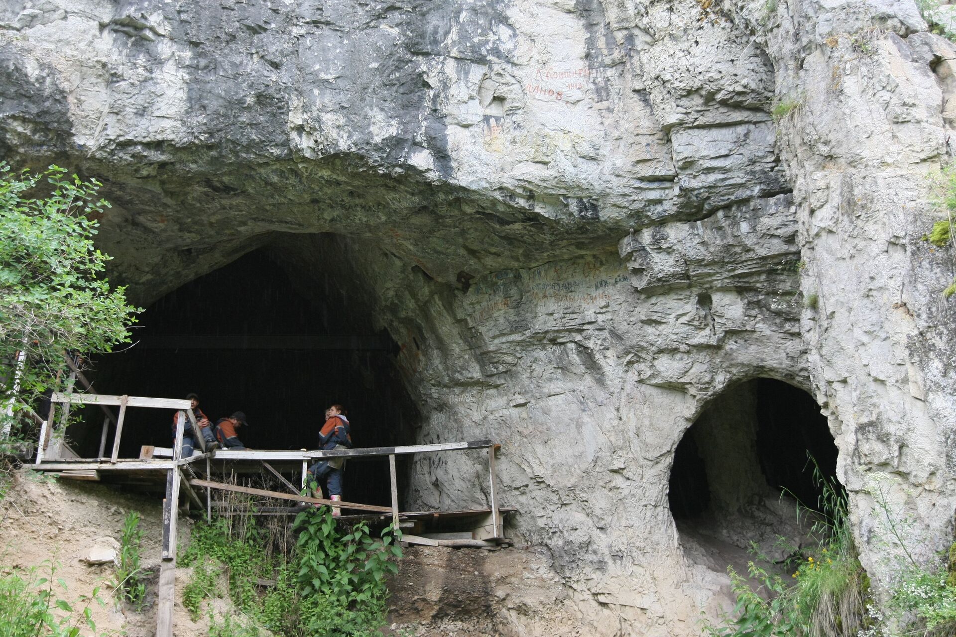 Денисова пещера - ИноСМИ, 1920, 29.08.2021