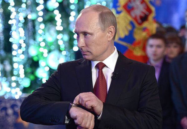 Поездка Владимира Путина в Хабаровск Поездка Владимира Путина в Хабаровск