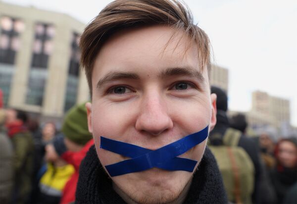 Митинг против закона о защите Рунета Митинг против закона о защите Рунета