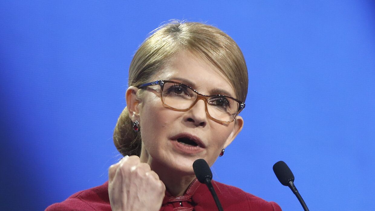 Пресс-конференция кандидата в президенты Украины Юлии Тимошенко