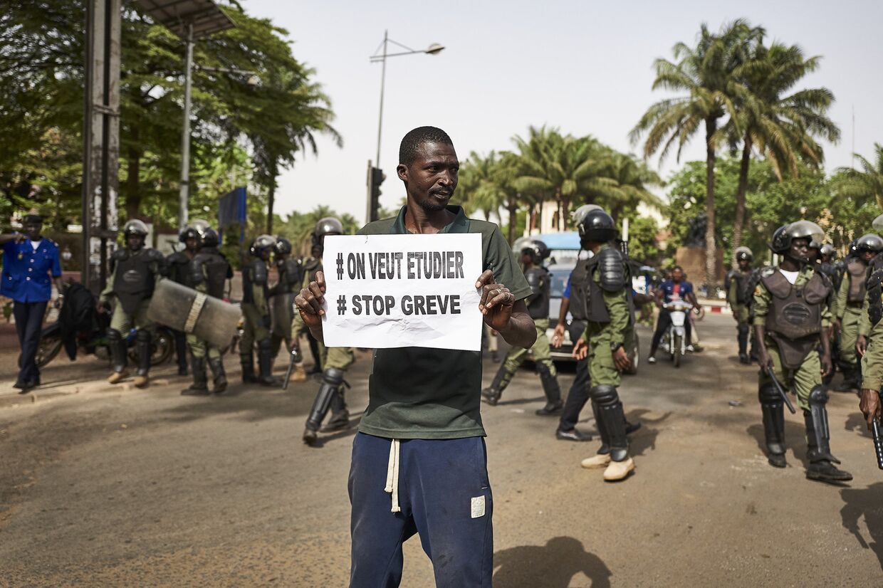 Акция протеста в Бамако, Мали