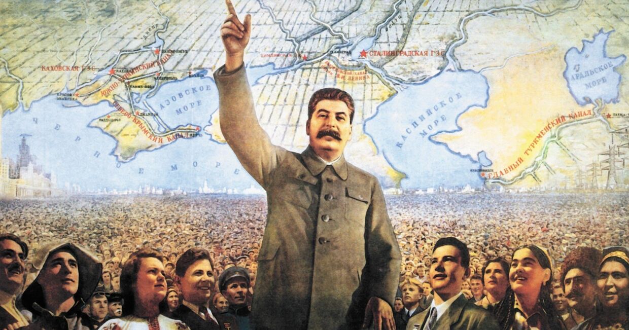 Советский плакат «Под водительством великого сталина вперед к коммунизму»