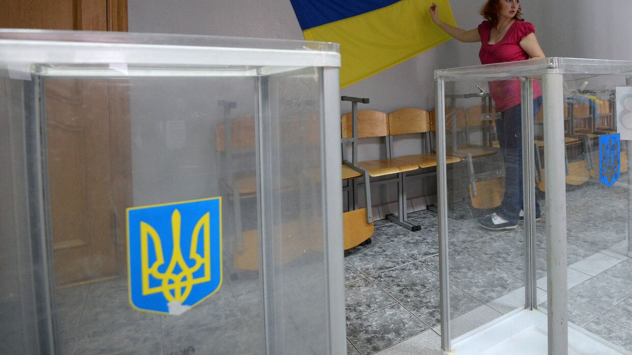 Подготовка избирательных участков к выборам президента Украины