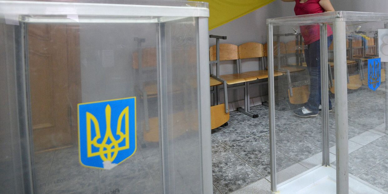 Подготовка избирательных участков к выборам президента Украины Подготовка избирательных участков к выборам президента Украины