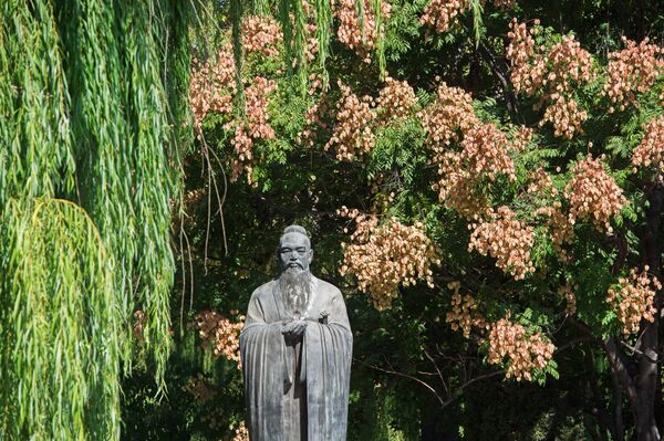 Страны мира. Китай Страны мира. Китай