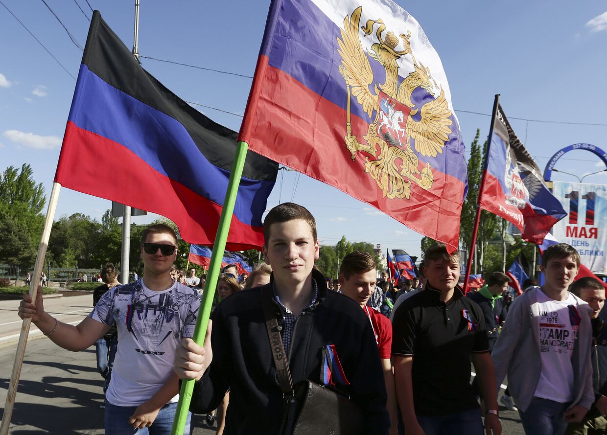 Марш в Донецке