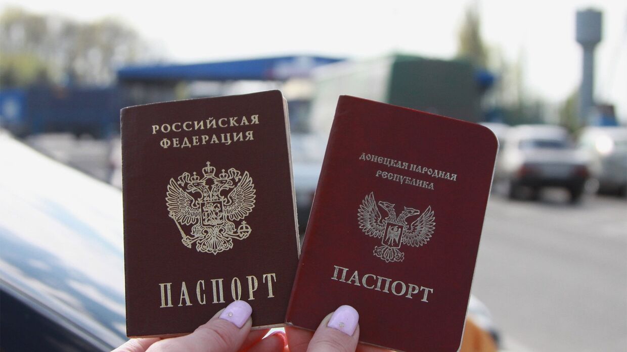 Граждане ЛНР и ДНР смогут получить паспорта РФ по упрощенной процедуре