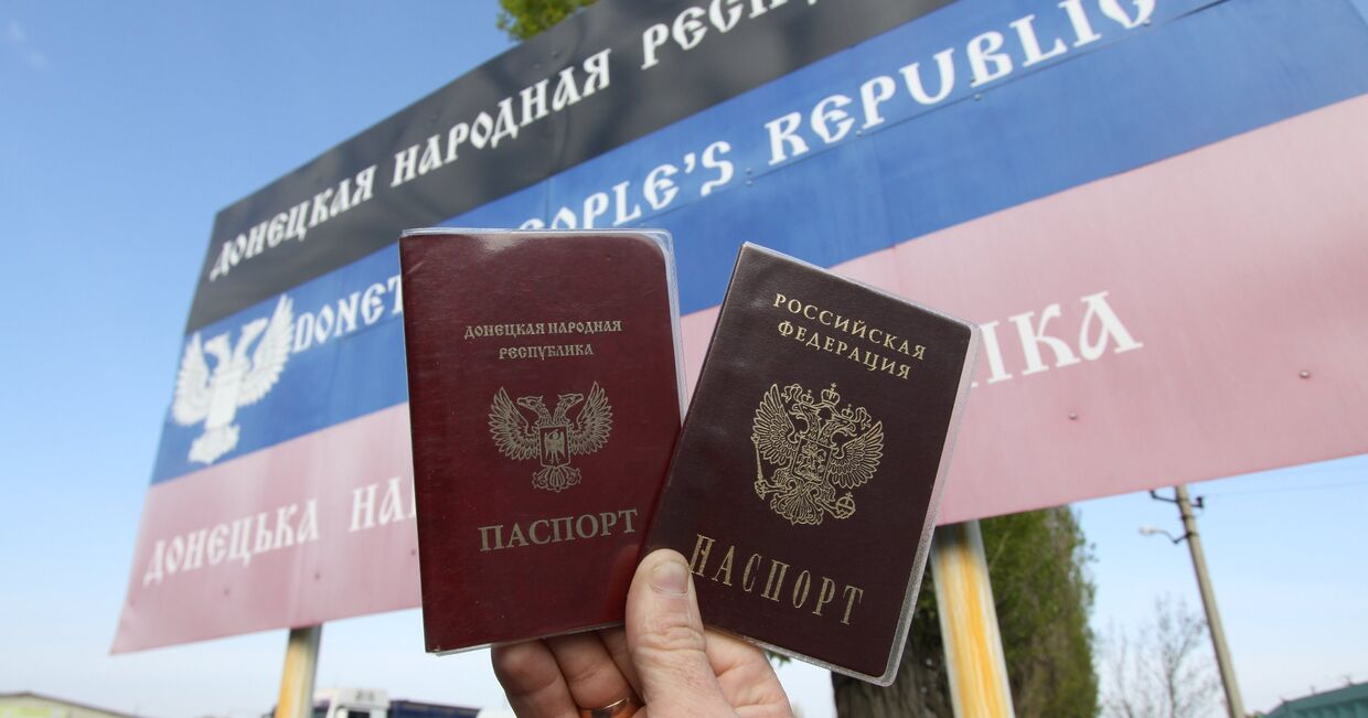 Граждане ЛНР и ДНР смогут получить паспорта РФ по упрощенной процедуре