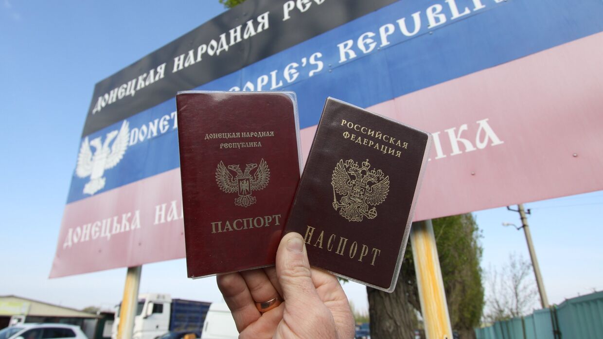 Граждане ЛНР и ДНР смогут получить паспорта РФ по упрощенной процедуре