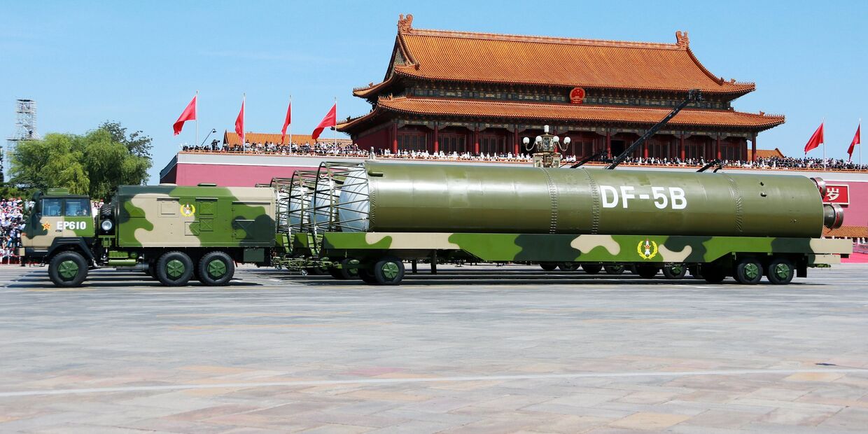 Парад в Пекине по случаю 70-летия окончания Второй мировой войны